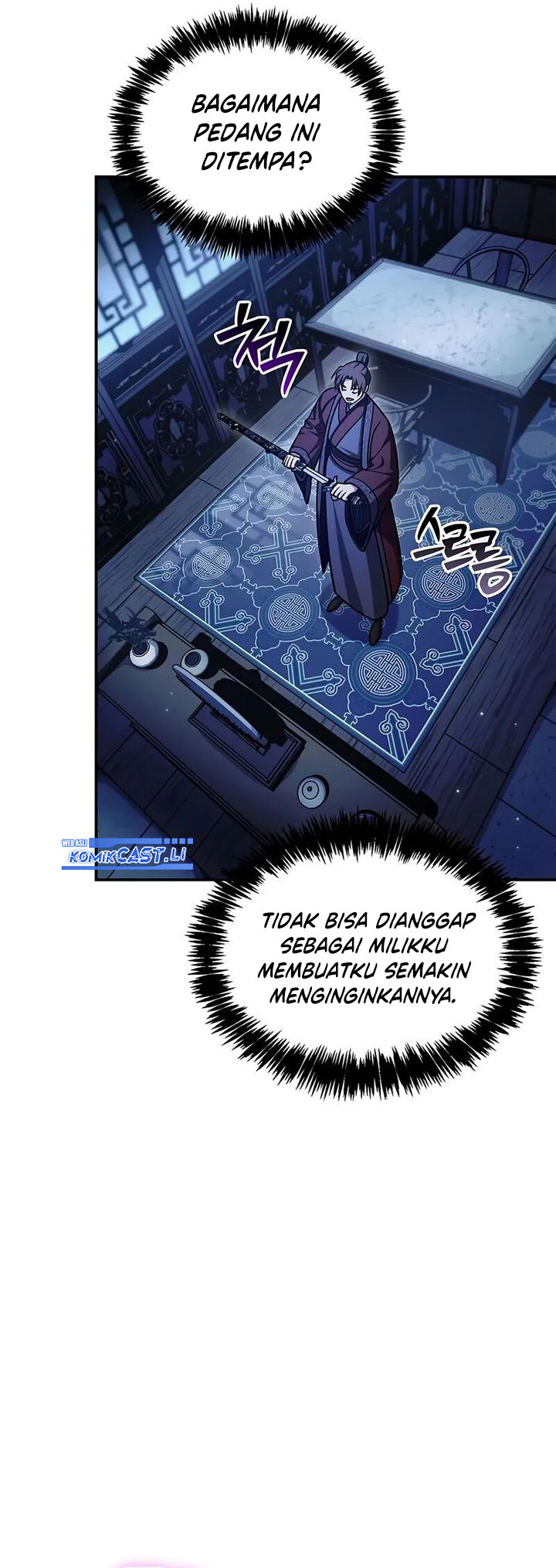 Heavenly Grand Archive’s Young Master Chapter 140 halaman 33