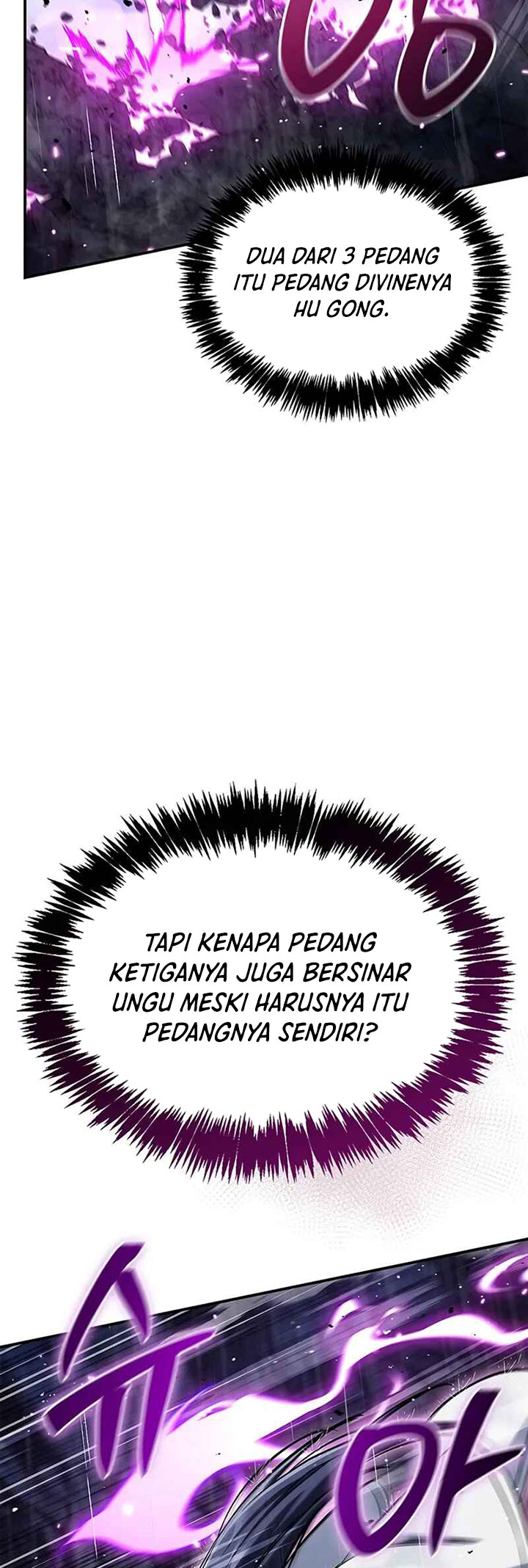 Heavenly Grand Archive’s Young Master Chapter 148 halaman 60