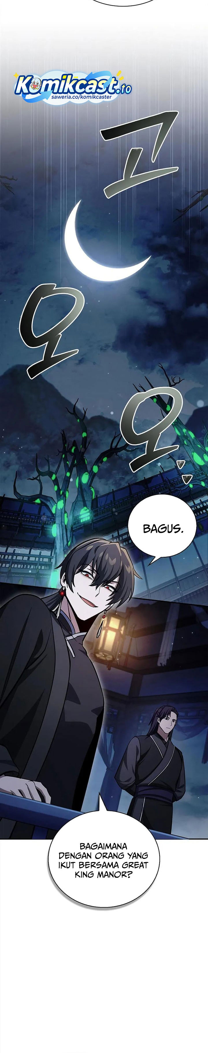 Heavenly Grand Archive’s Young Master Chapter 159 halaman 41