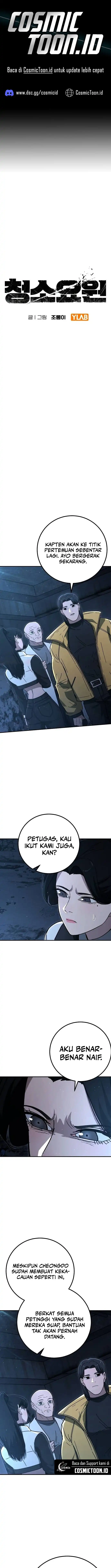 The Cleaners Agent Chapter 34 halaman 1