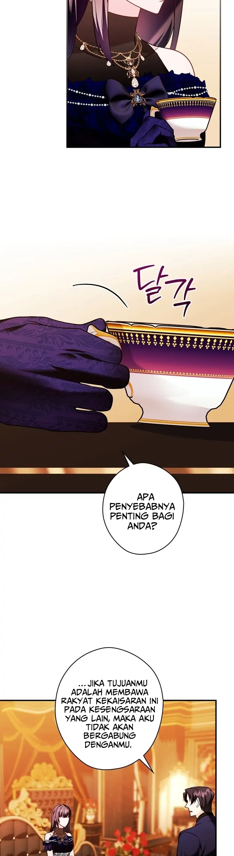 The Lady’s Dark Secret Chapter 13 halaman 14