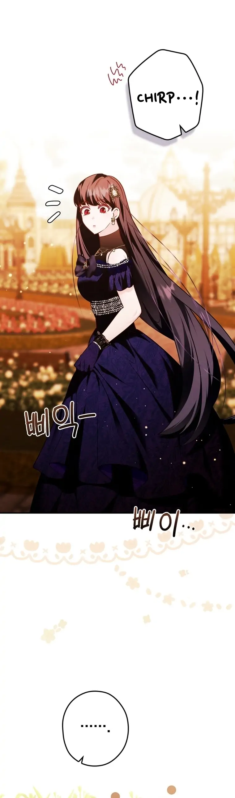 The Lady’s Dark Secret Chapter 13 halaman 27