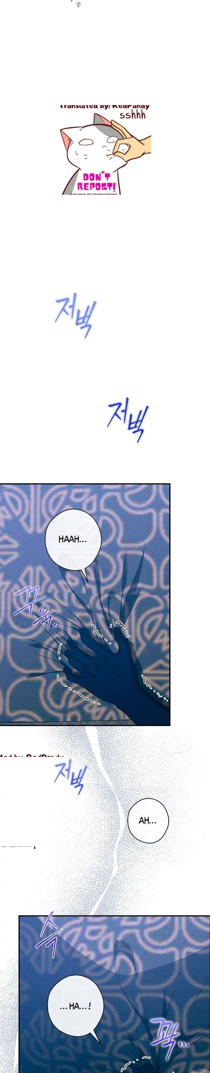 The Lady’s Dark Secret Chapter 35 halaman 19