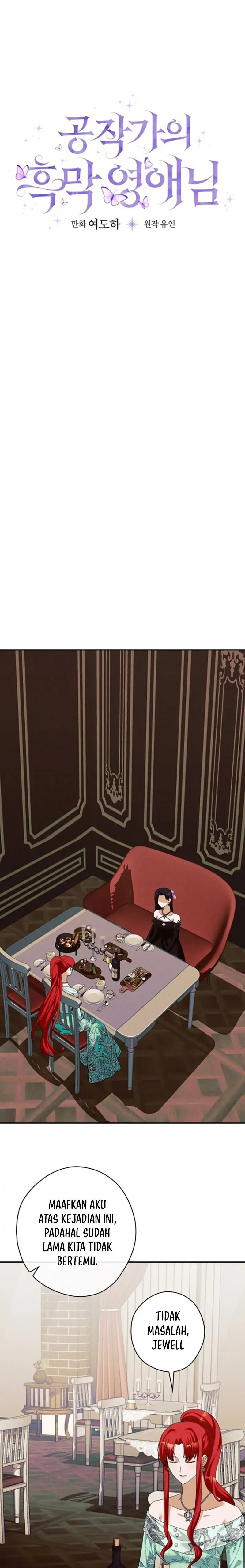 The Lady’s Dark Secret Chapter 42 halaman 4