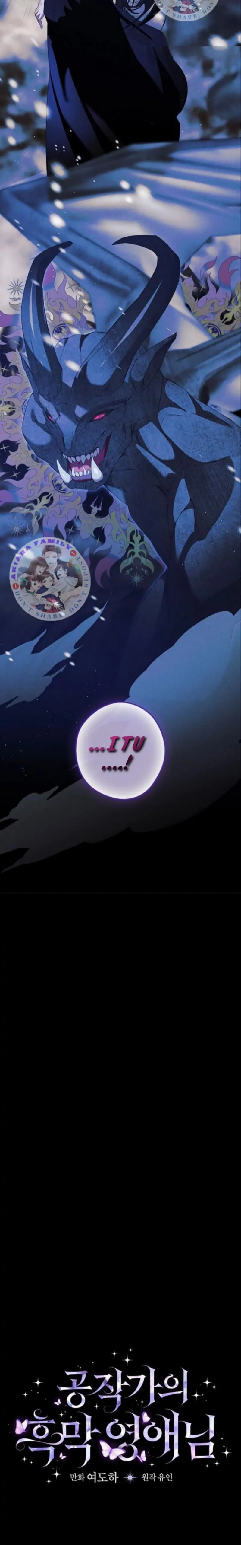 The Lady’s Dark Secret Chapter 46 halaman 5
