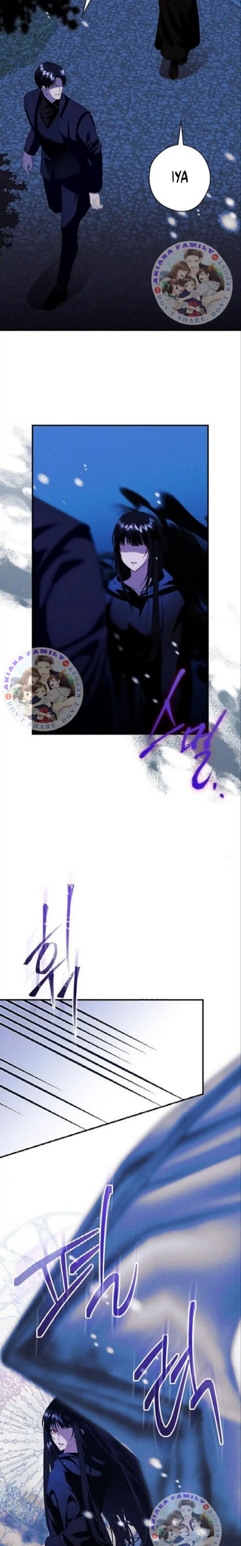 The Lady’s Dark Secret Chapter 46 halaman 4