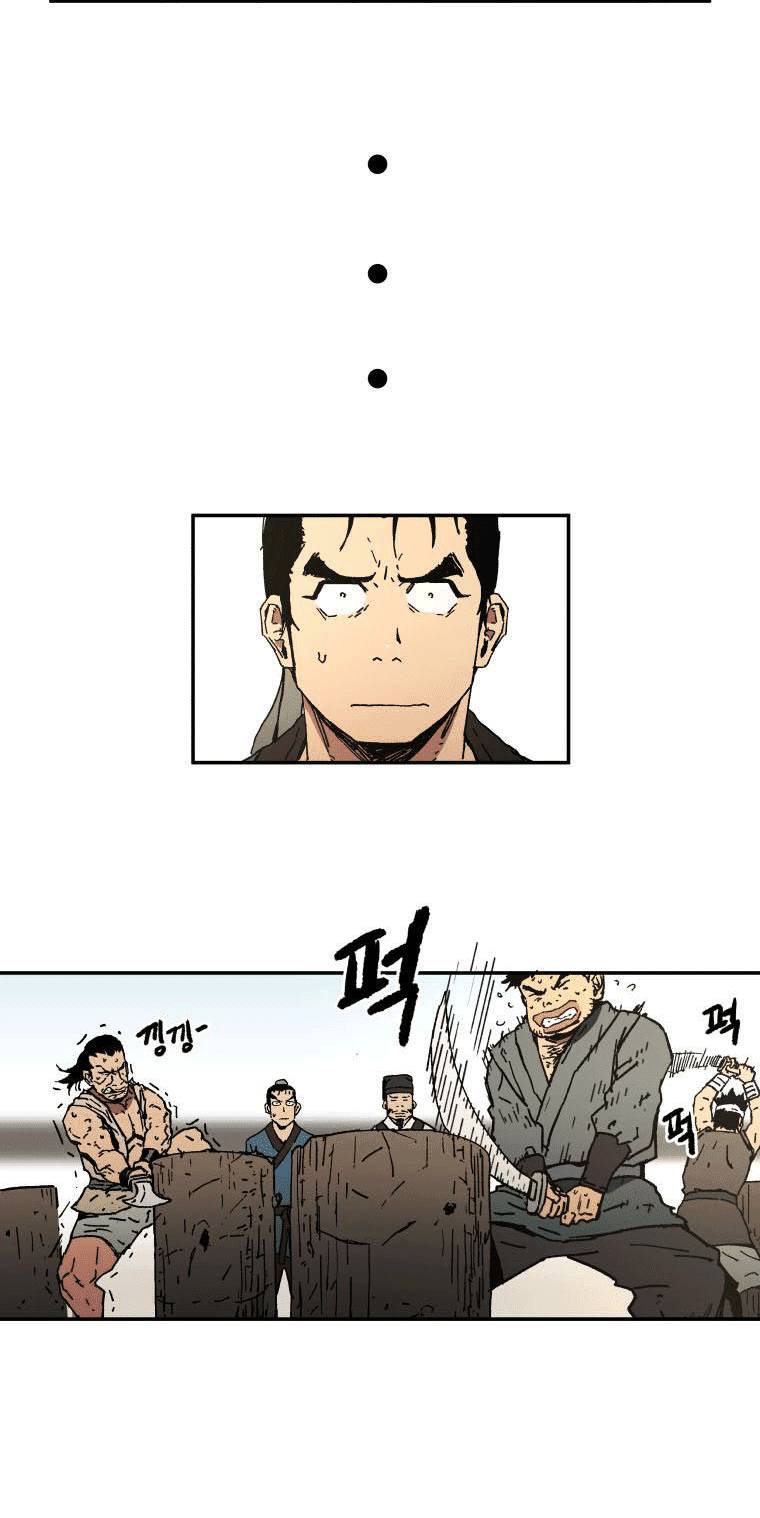 Peerless Dad Chapter 4 halaman 30