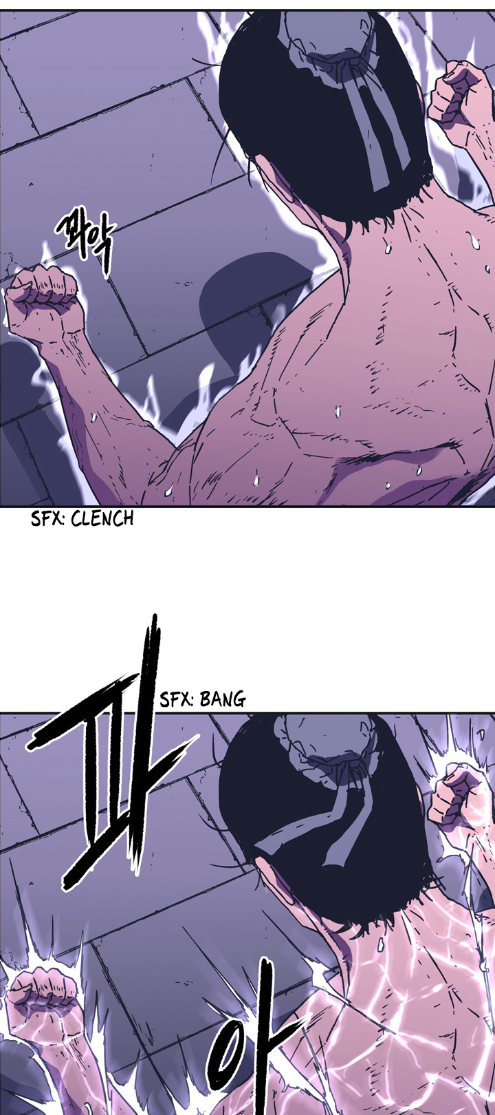 Peerless Dad Chapter 100 halaman 44