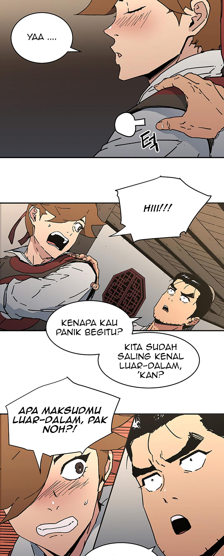 Peerless Dad Chapter 106 halaman 7