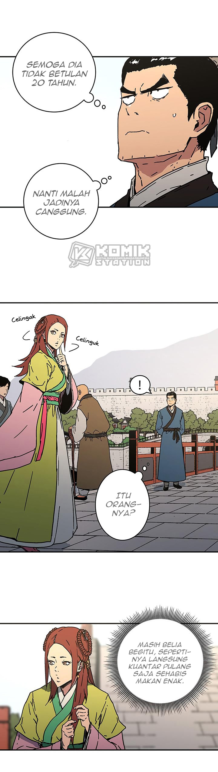 Peerless Dad Chapter 109 halaman 5