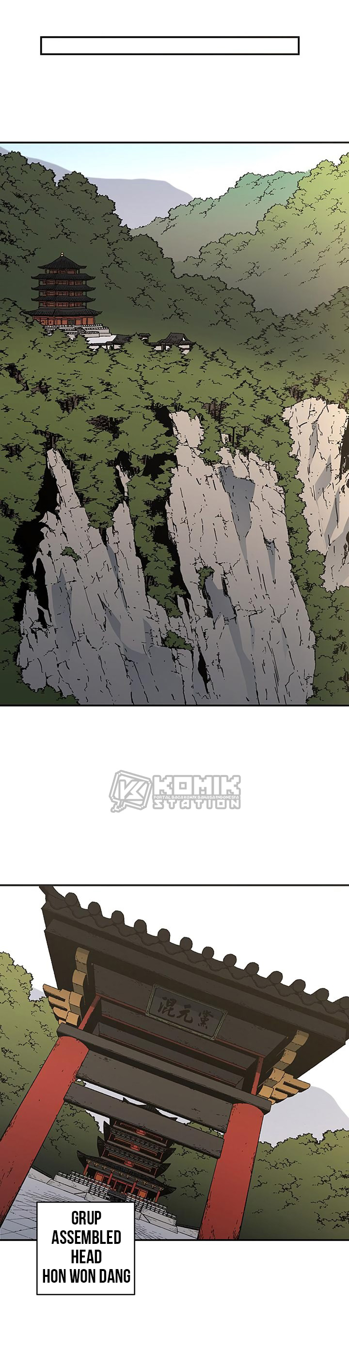 Peerless Dad Chapter 110 halaman 12