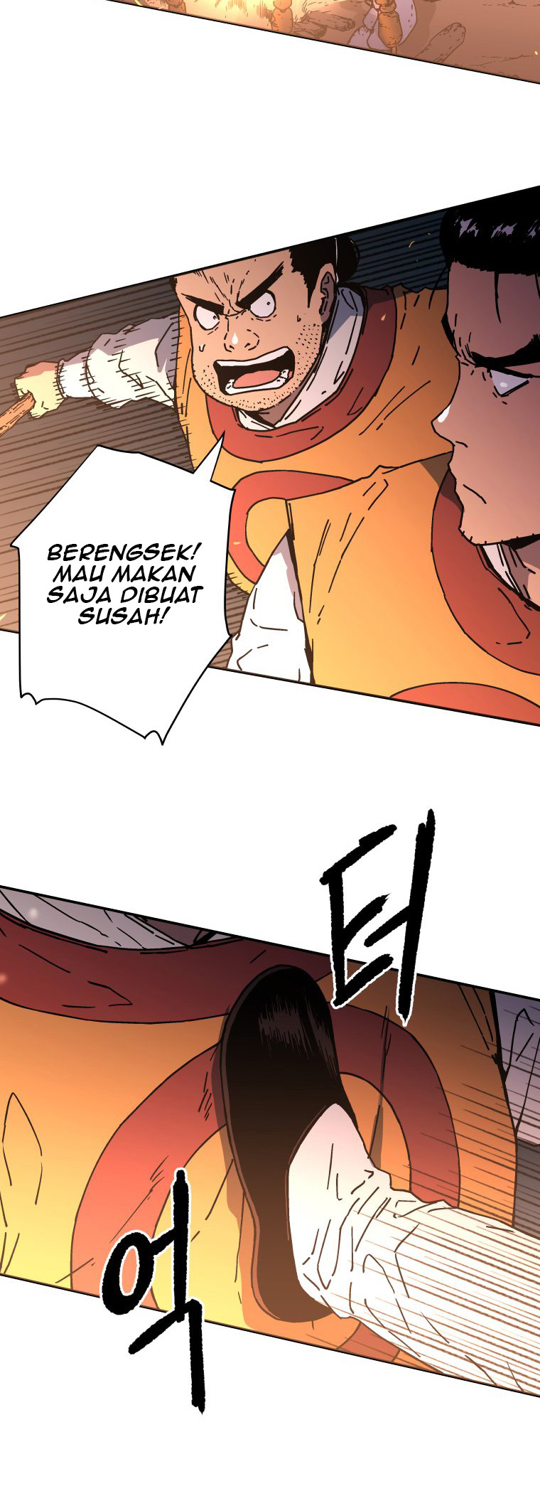 Peerless Dad Chapter 116 halaman 45