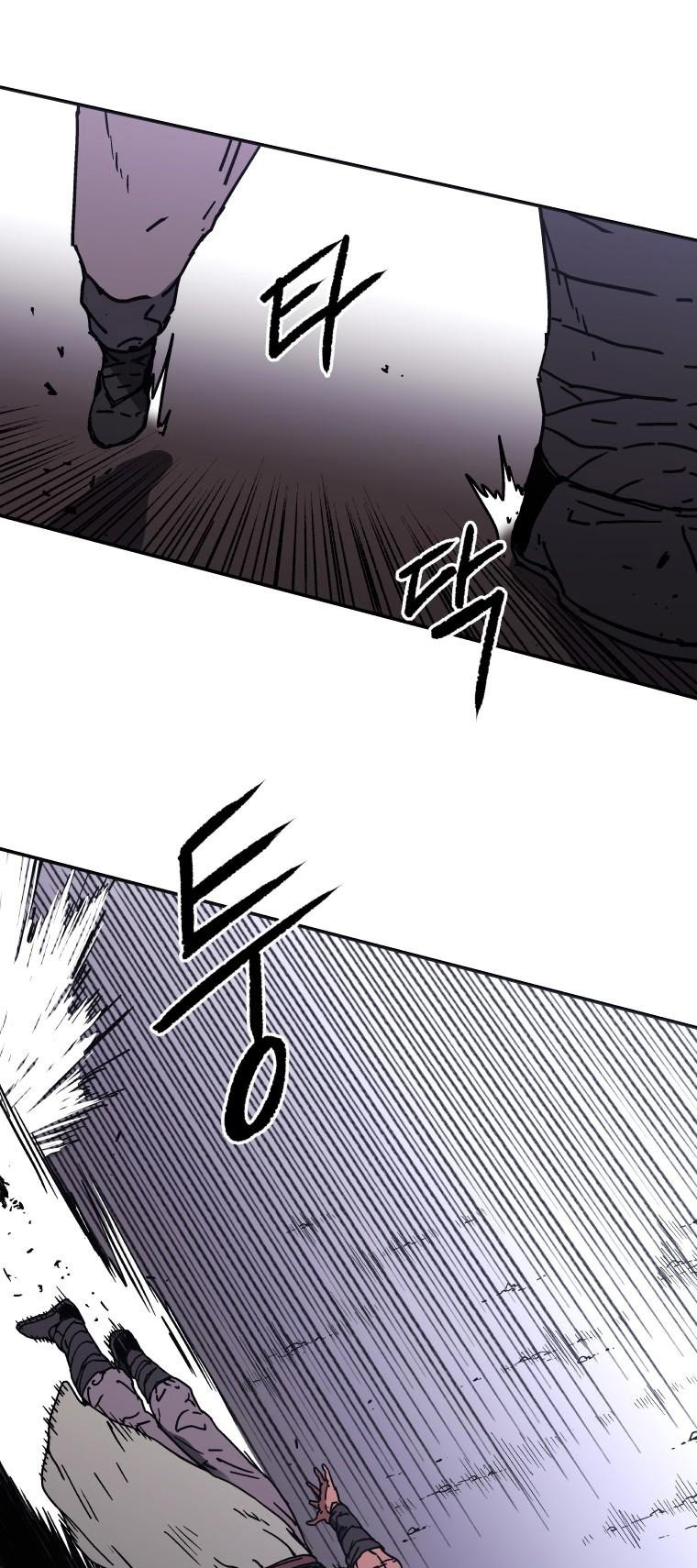 Peerless Dad Chapter 120 halaman 11