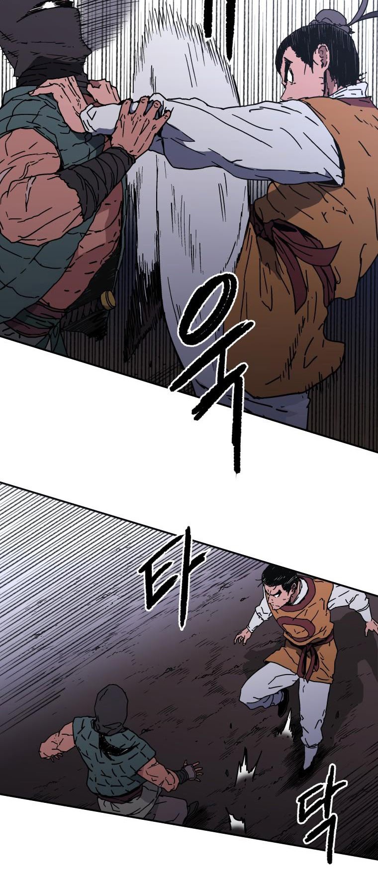 Peerless Dad Chapter 120 halaman 10