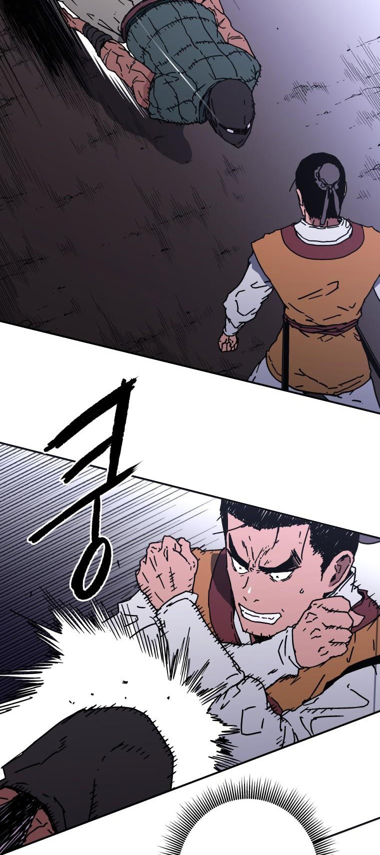 Peerless Dad Chapter 120 halaman 12
