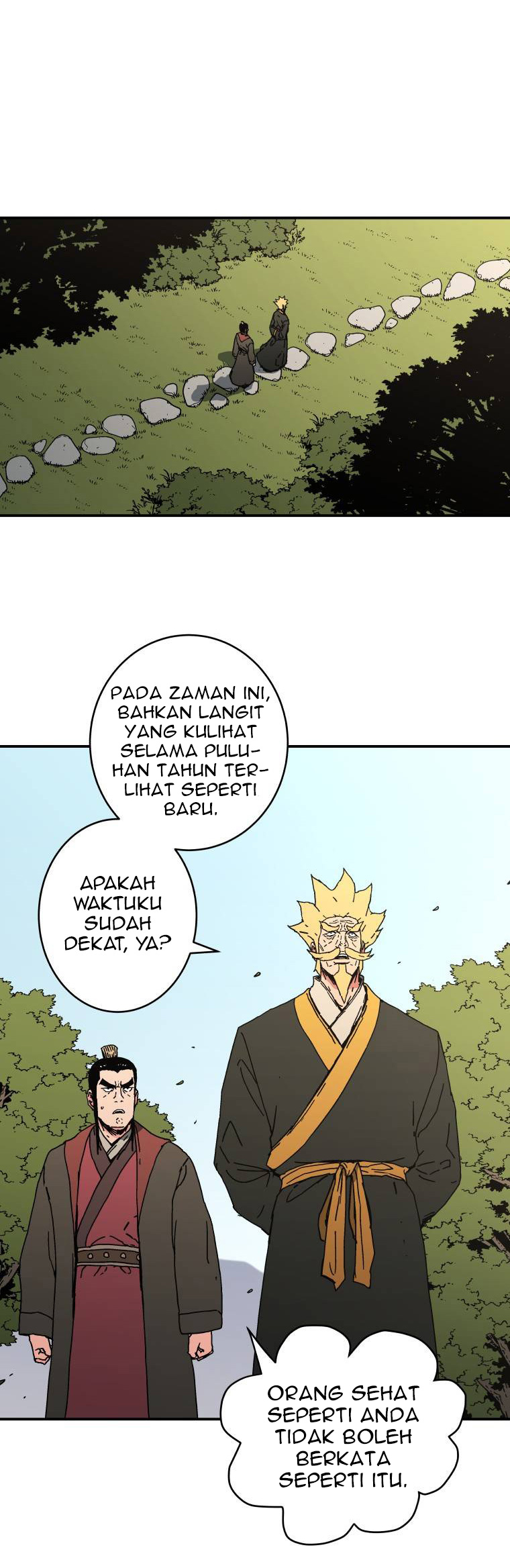 Peerless Dad Chapter 122 halaman 12