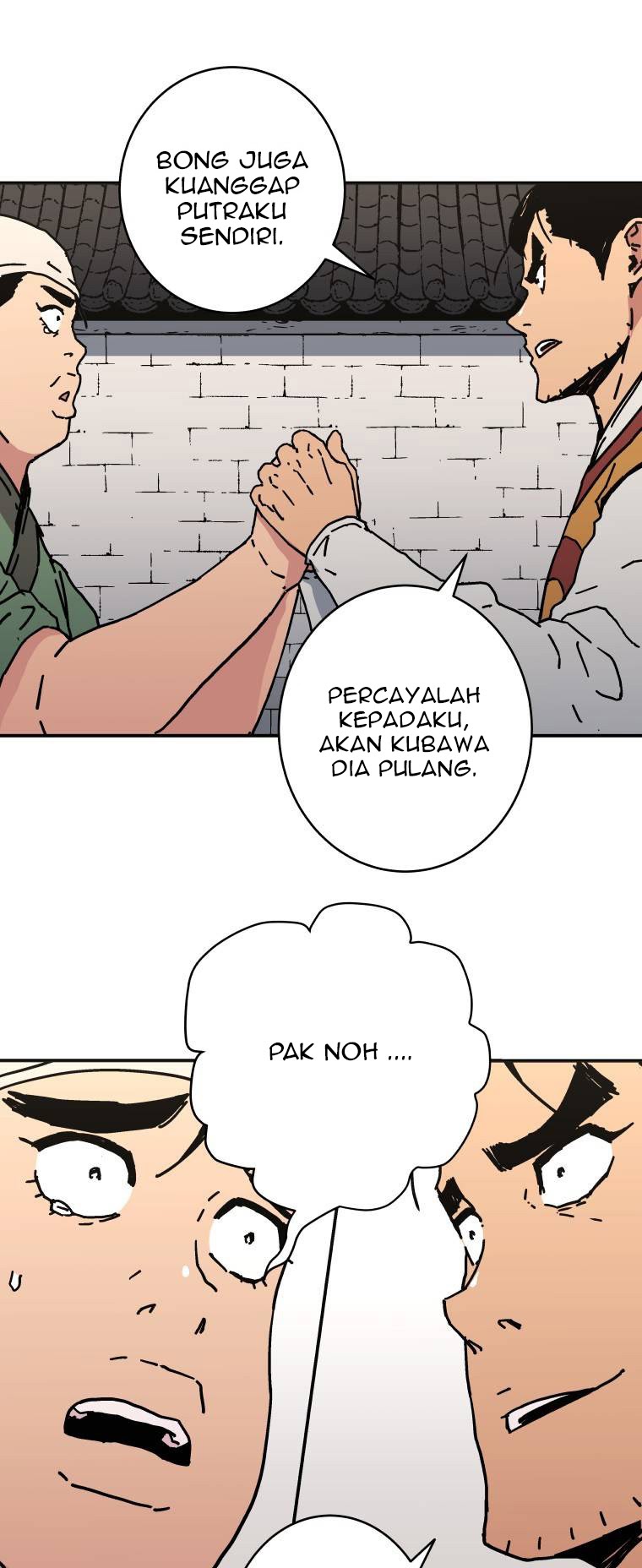 Peerless Dad Chapter 124 halaman 37