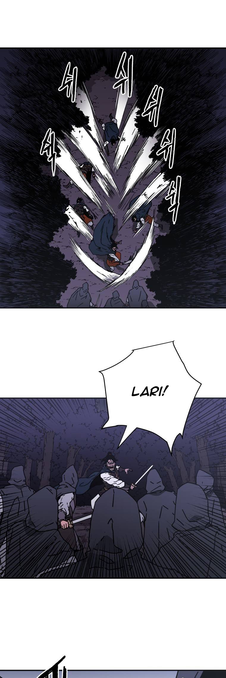 Peerless Dad Chapter 124 halaman 13