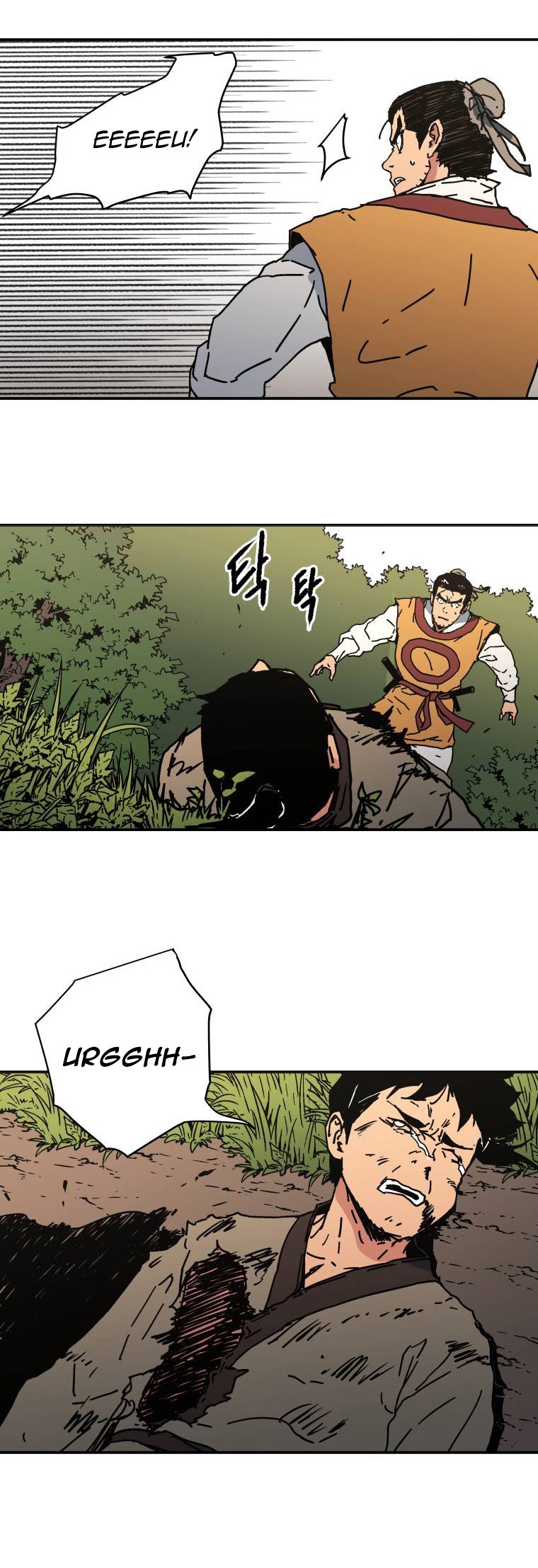 Peerless Dad Chapter 126 halaman 27