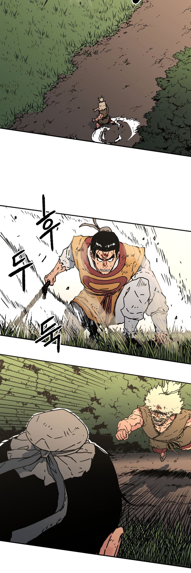 Peerless Dad Chapter 132 halaman 9