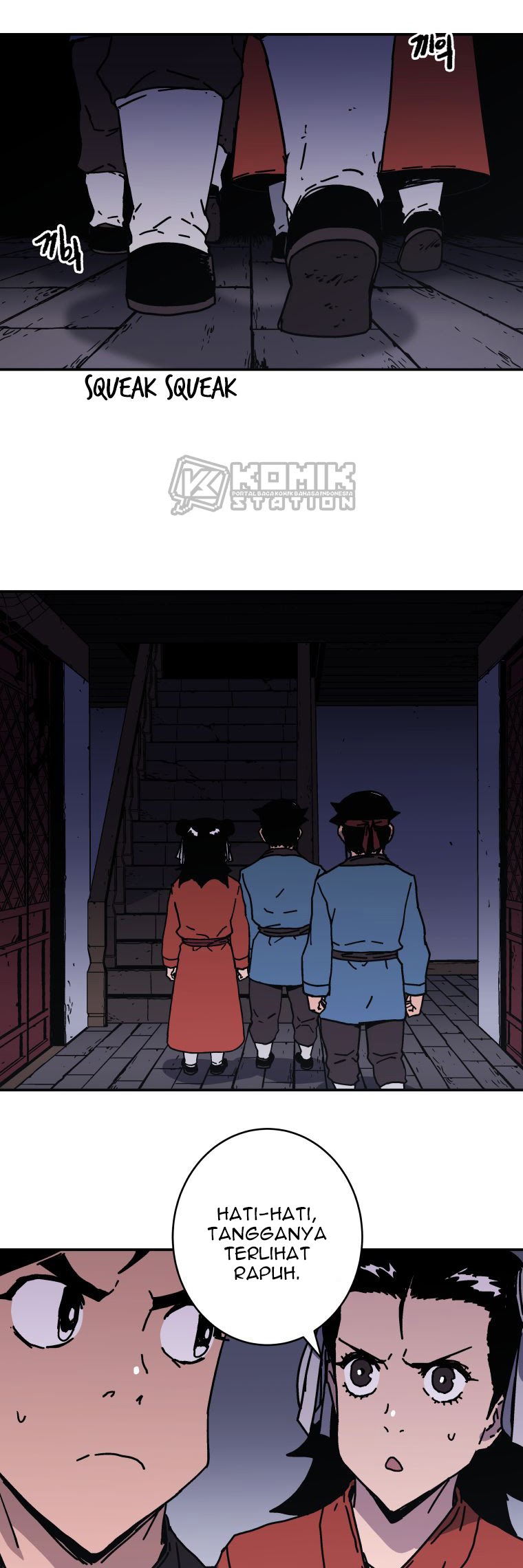 Peerless Dad Chapter 134 halaman 23