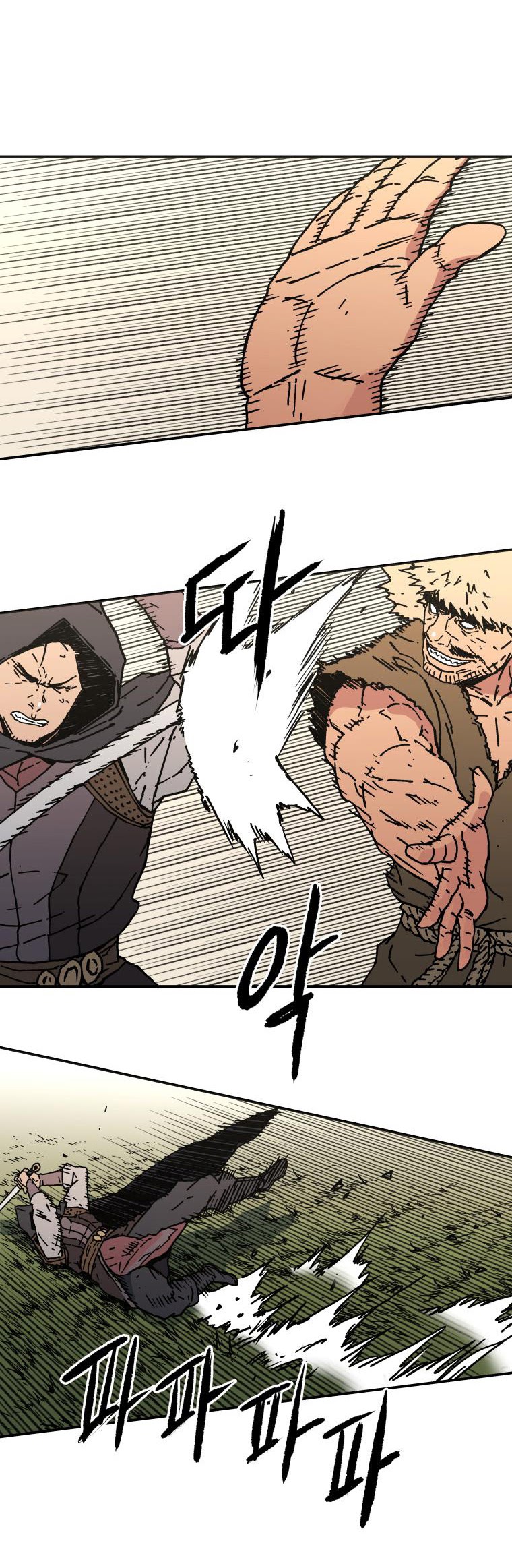 Peerless Dad Chapter 135 halaman 30