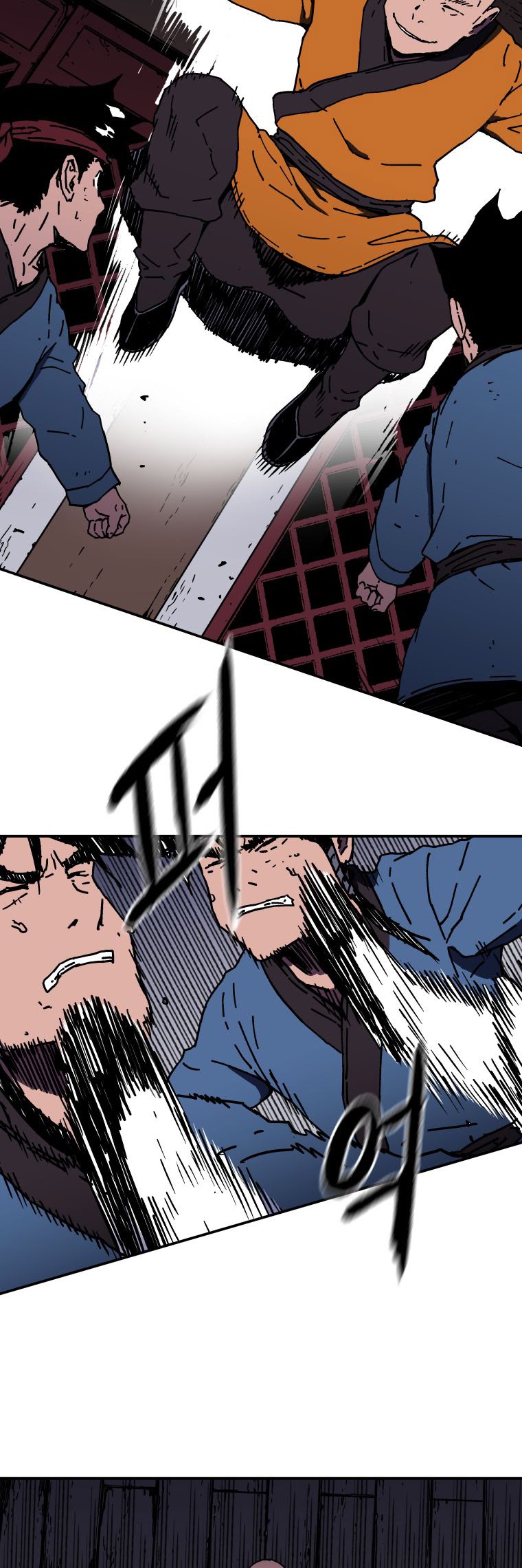 Peerless Dad Chapter 140 halaman 41