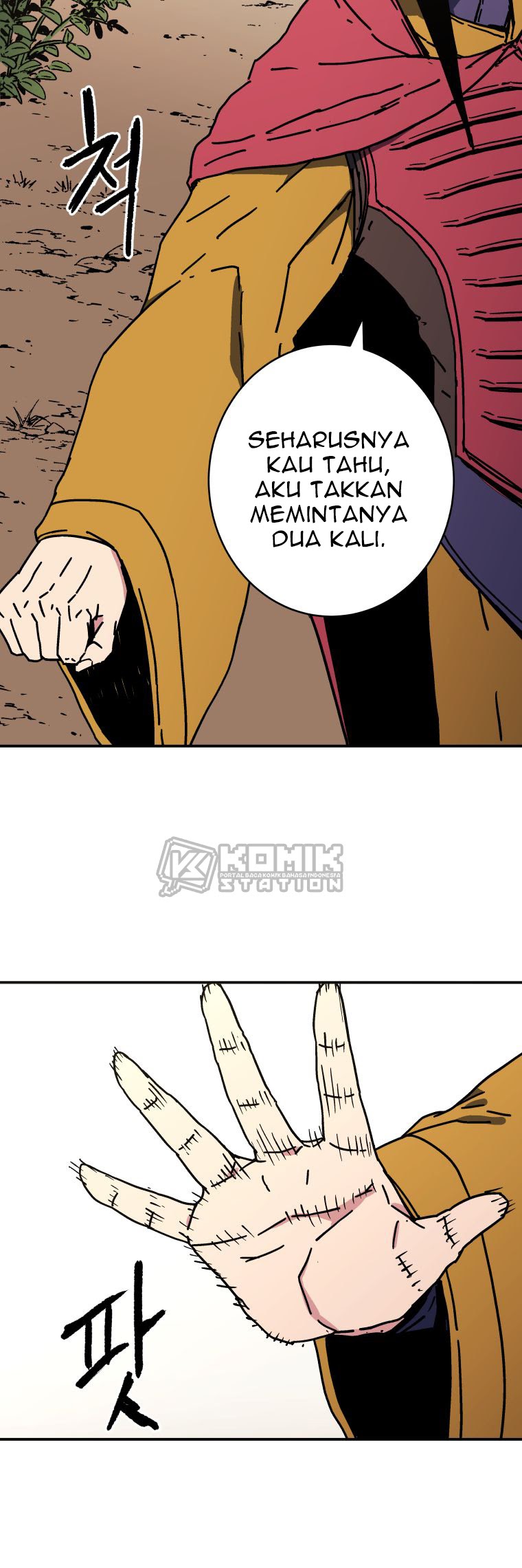 Peerless Dad Chapter 140 halaman 15