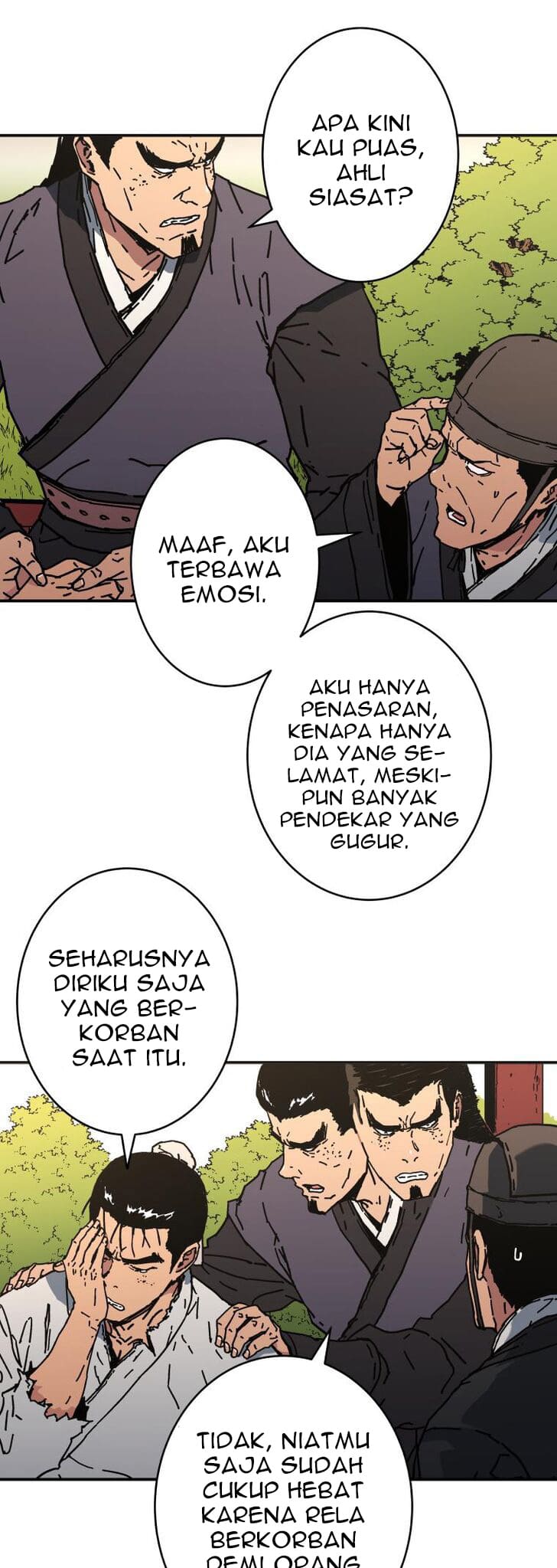 Peerless Dad Chapter 146 halaman 7