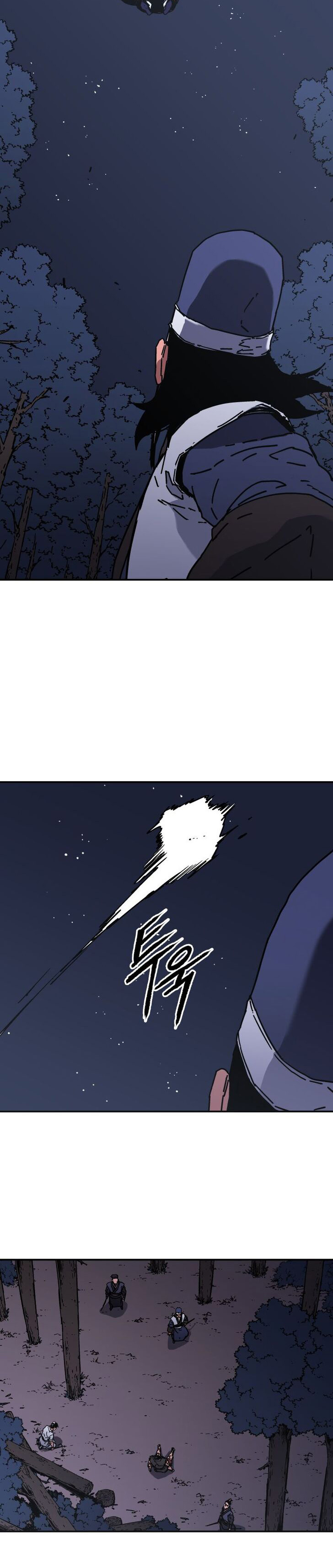 Peerless Dad Chapter 150 halaman 9