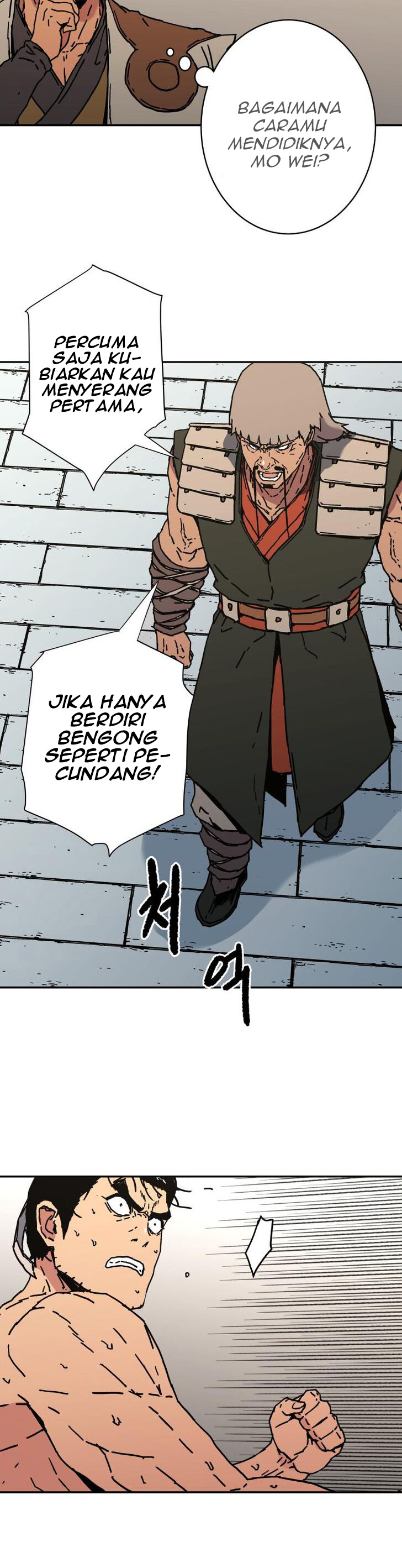 Peerless Dad Chapter 156 halaman 16