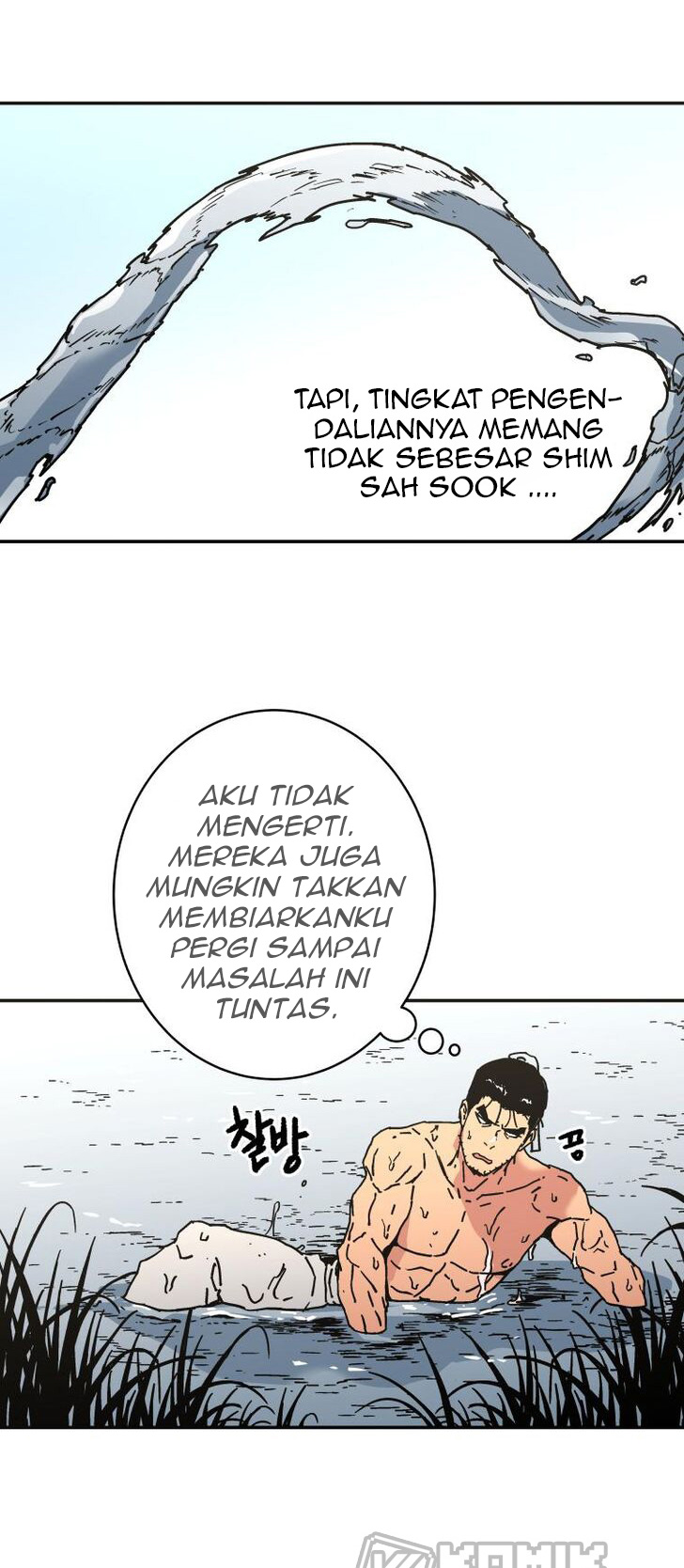 Peerless Dad Chapter 157 halaman 44