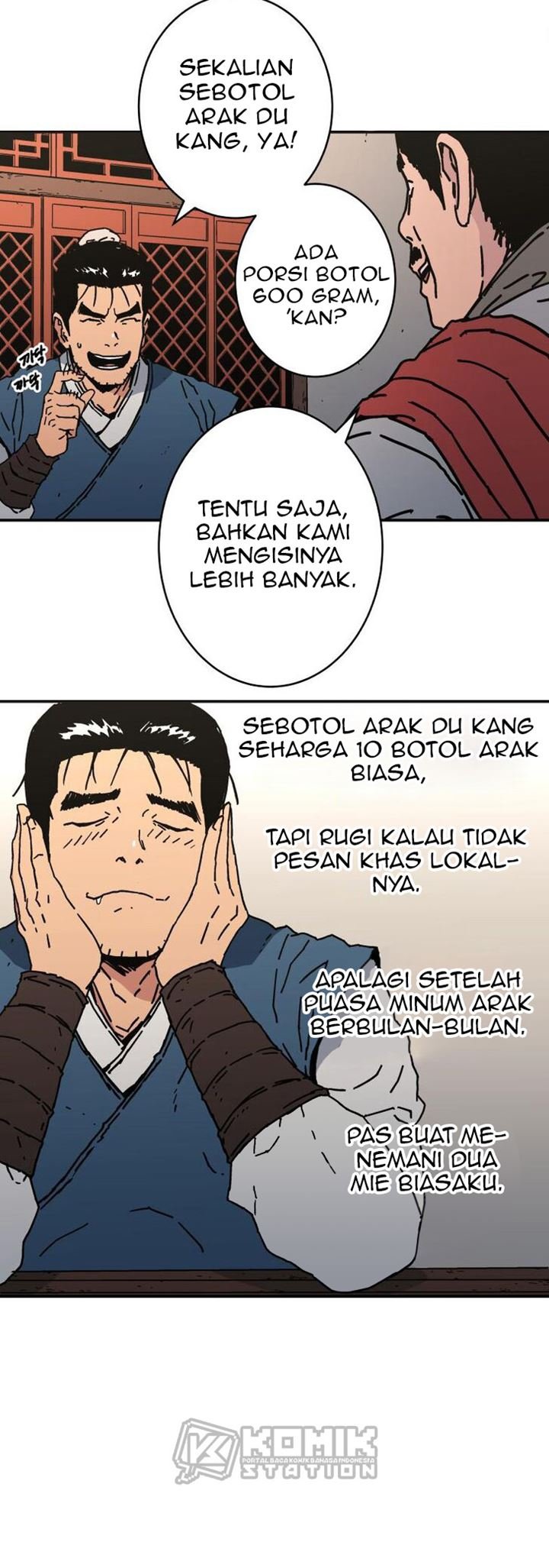 Peerless Dad Chapter 159 halaman 17