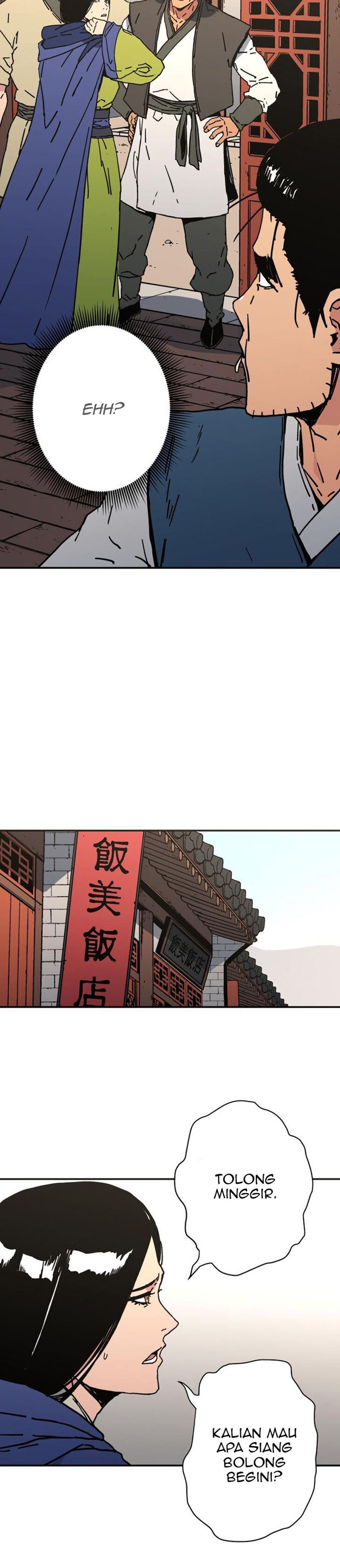 Peerless Dad Chapter 159 halaman 23