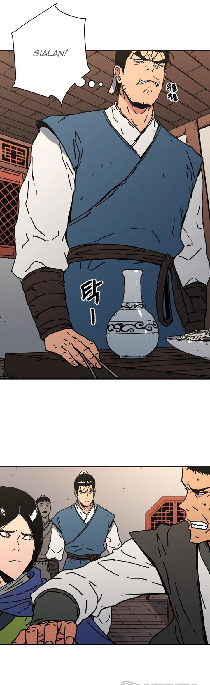 Peerless Dad Chapter 159 halaman 32