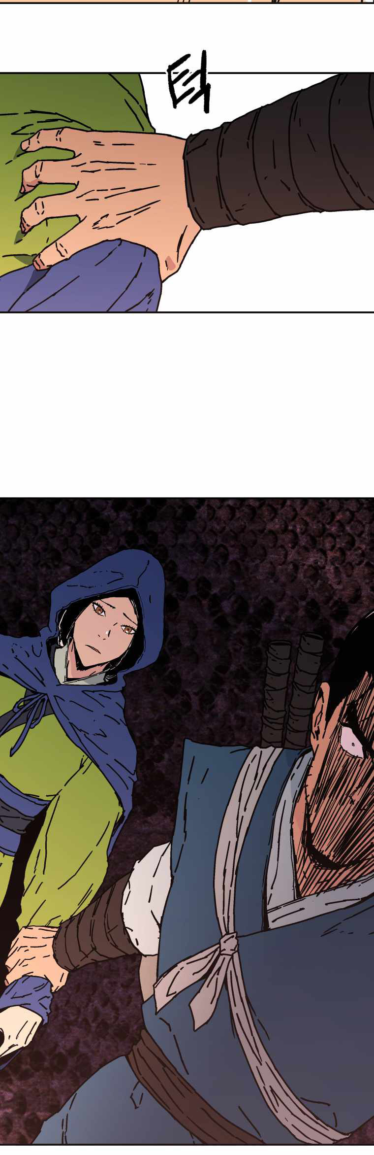 Peerless Dad Chapter 162 halaman 21
