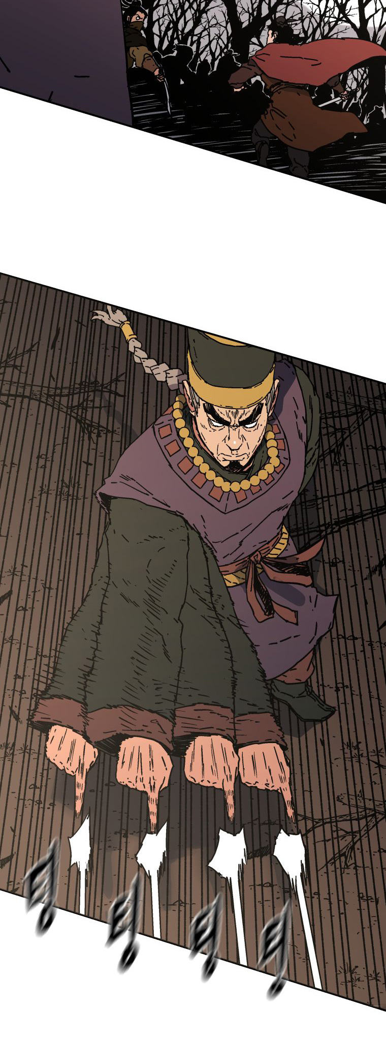 Peerless Dad Chapter 164 halaman 17