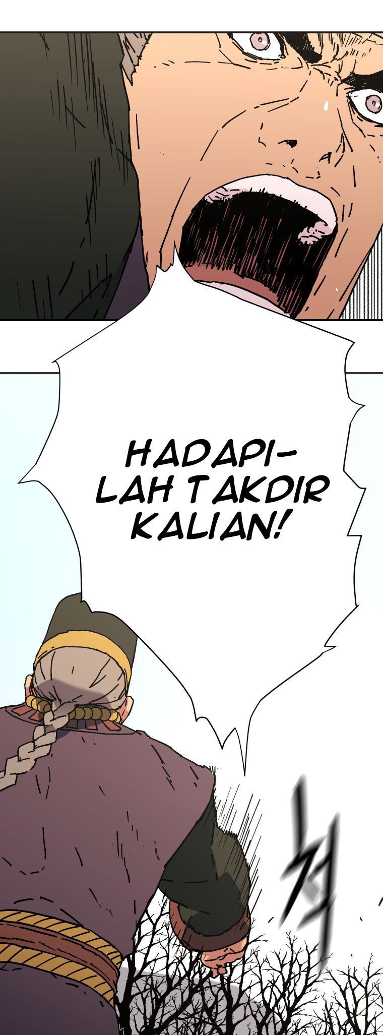 Peerless Dad Chapter 164 halaman 16