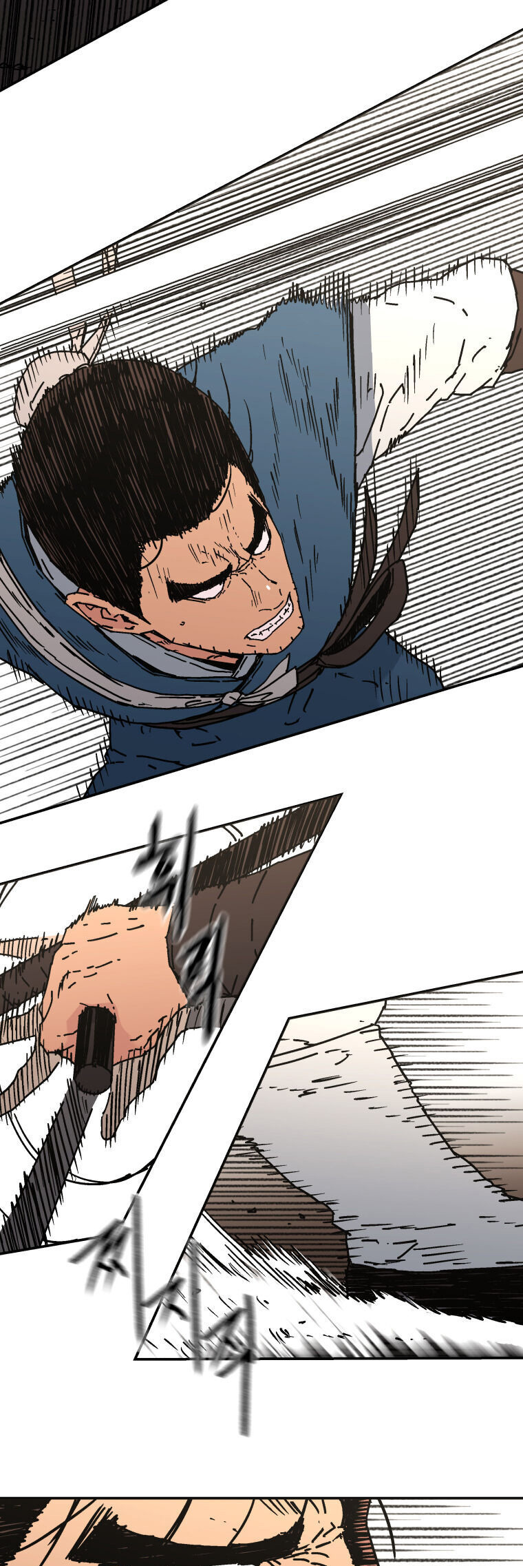 Peerless Dad Chapter 166 halaman 7