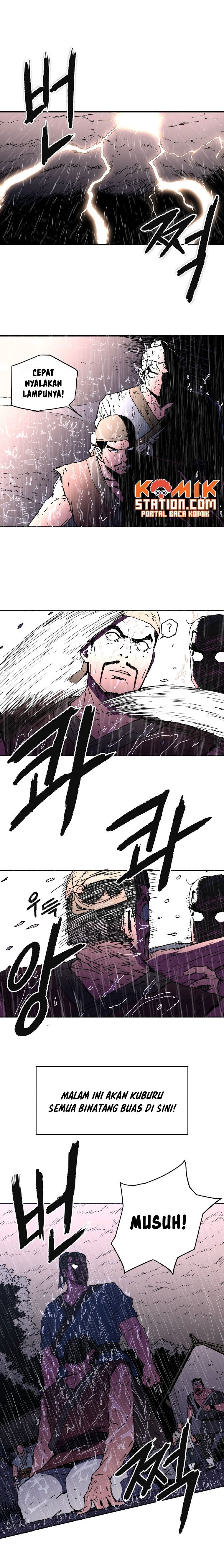 Peerless Dad Chapter 17 halaman 7