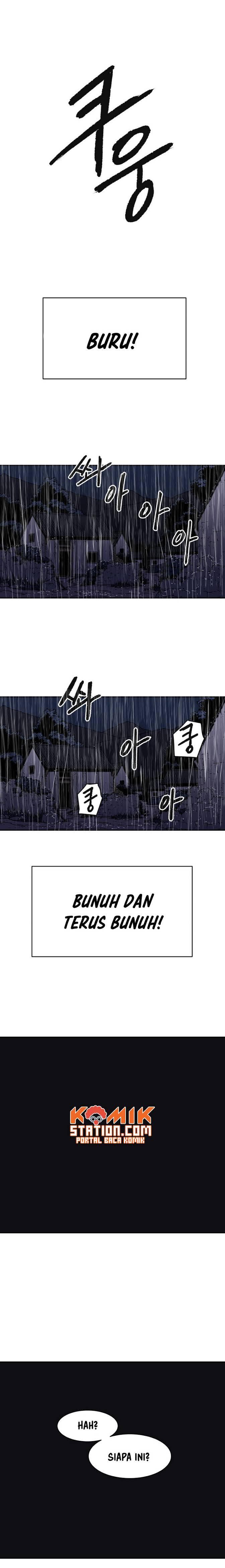 Peerless Dad Chapter 17 halaman 6