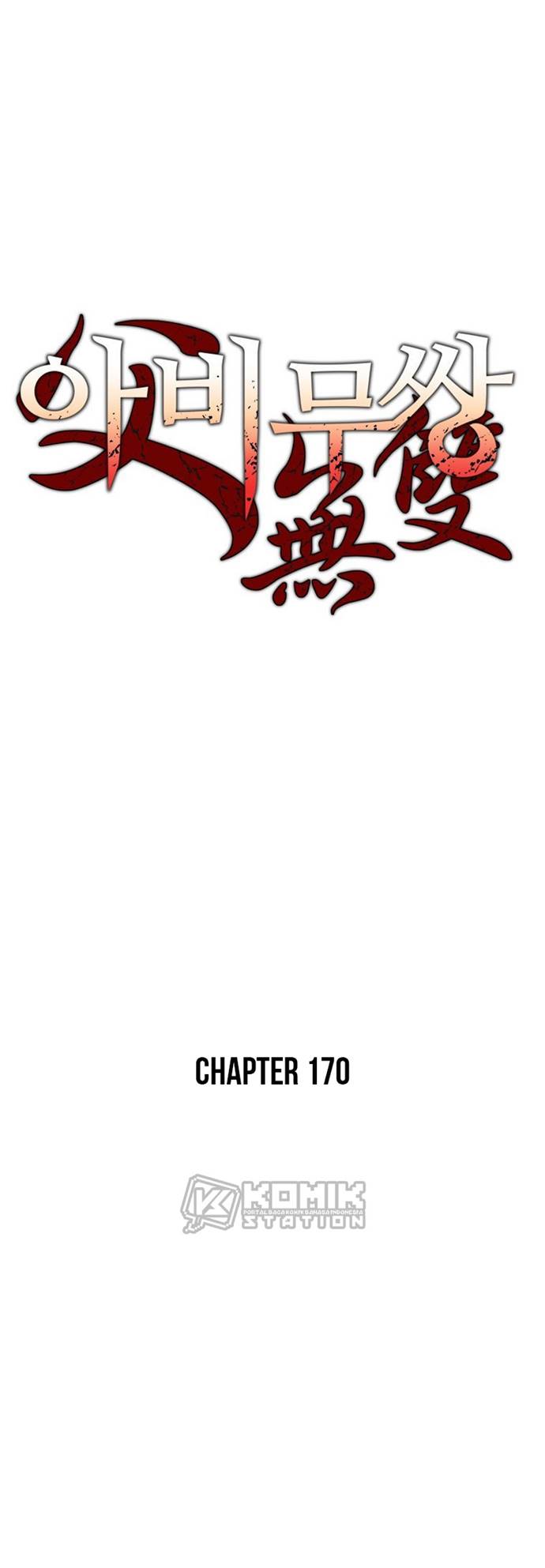 Peerless Dad Chapter 170 halaman 3