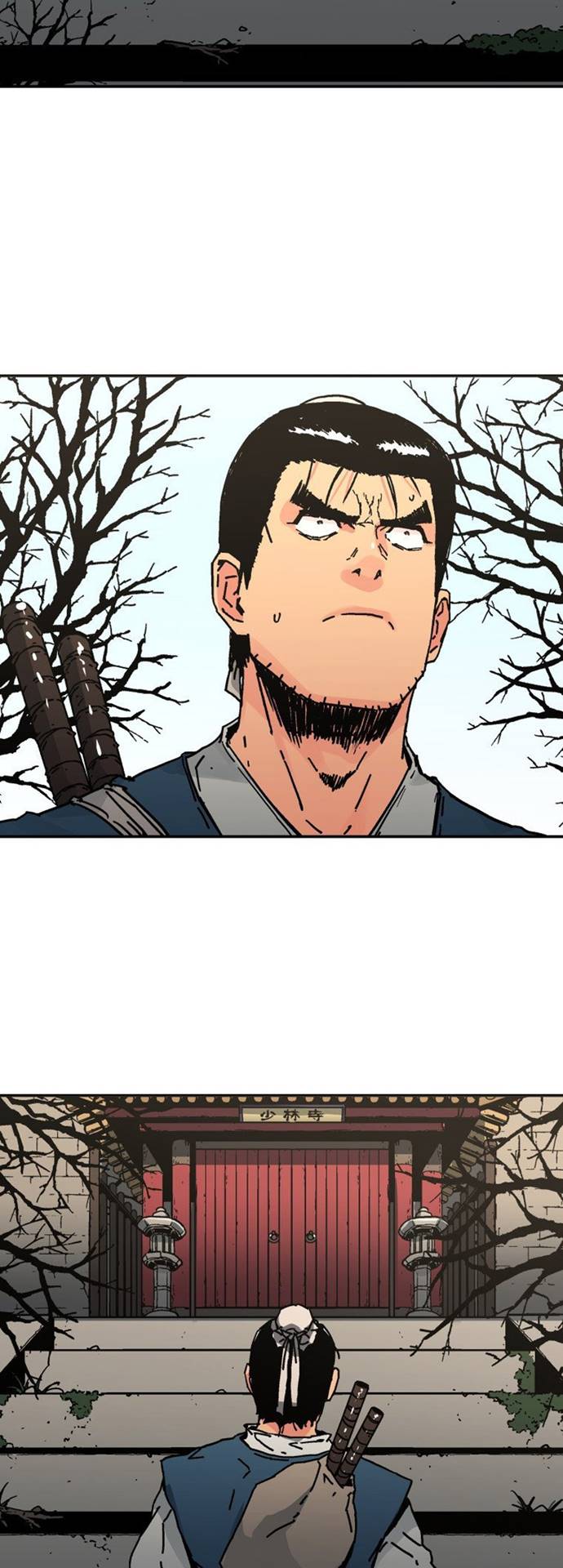 Peerless Dad Chapter 170 halaman 41