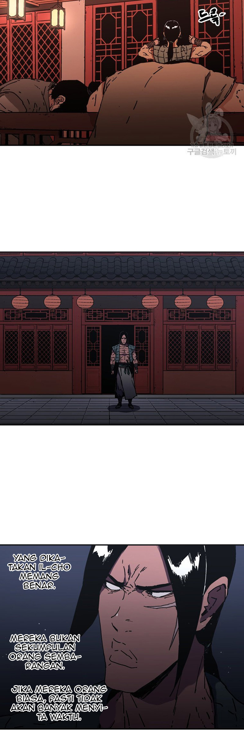 Peerless Dad Chapter 171 halaman 29