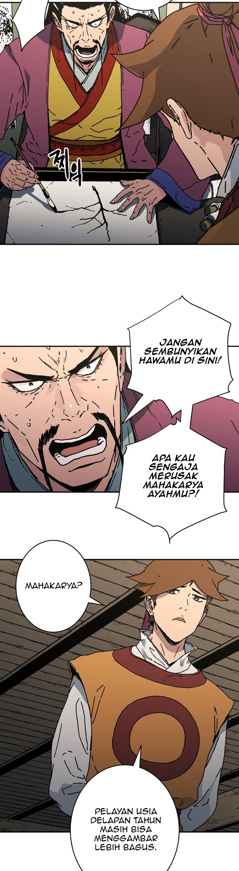 Peerless Dad Chapter 173 halaman 26