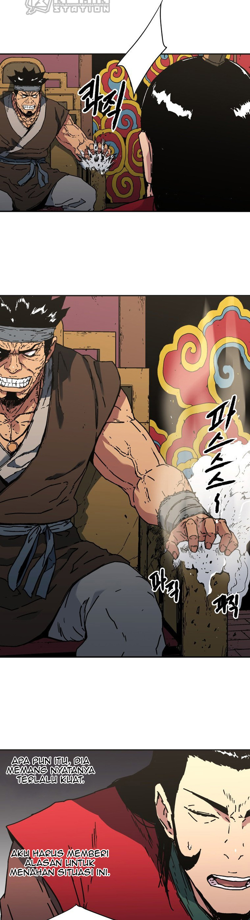 Peerless Dad Chapter 173 halaman 9