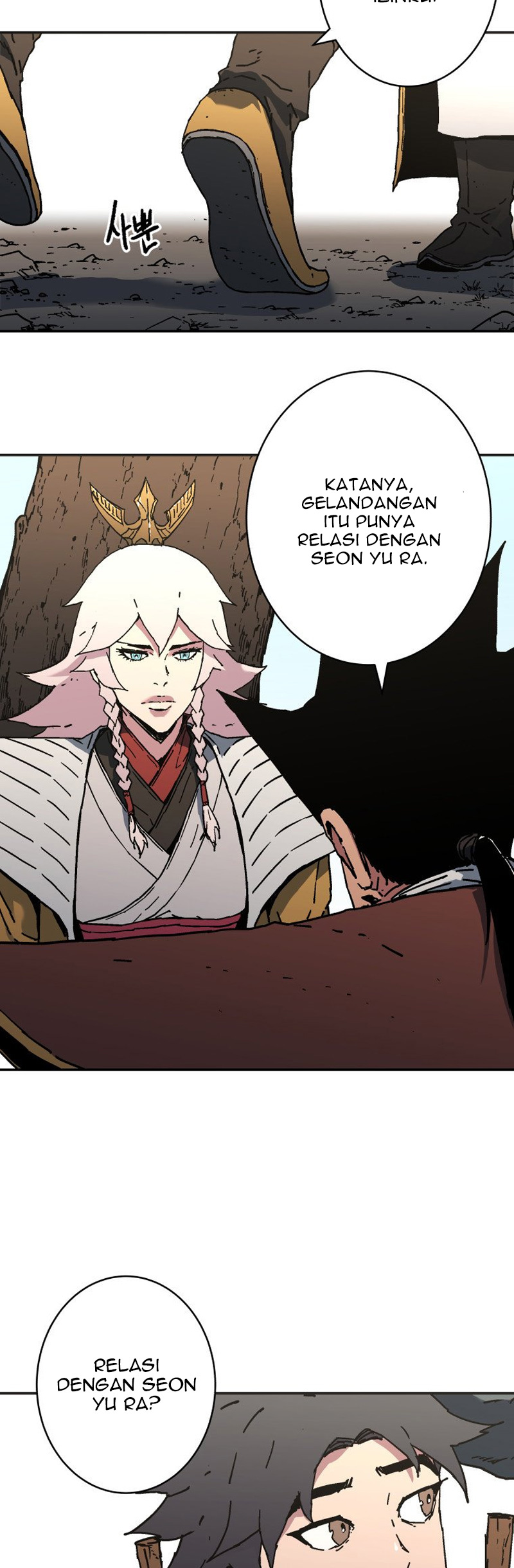 Peerless Dad Chapter 174 halaman 7