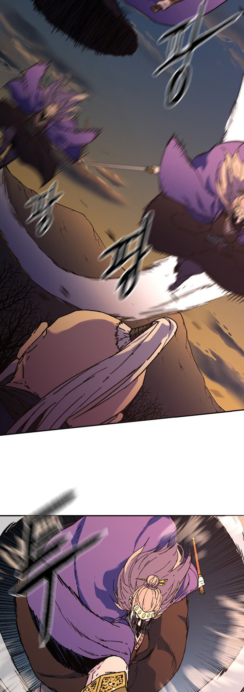 Peerless Dad Chapter 177 halaman 18