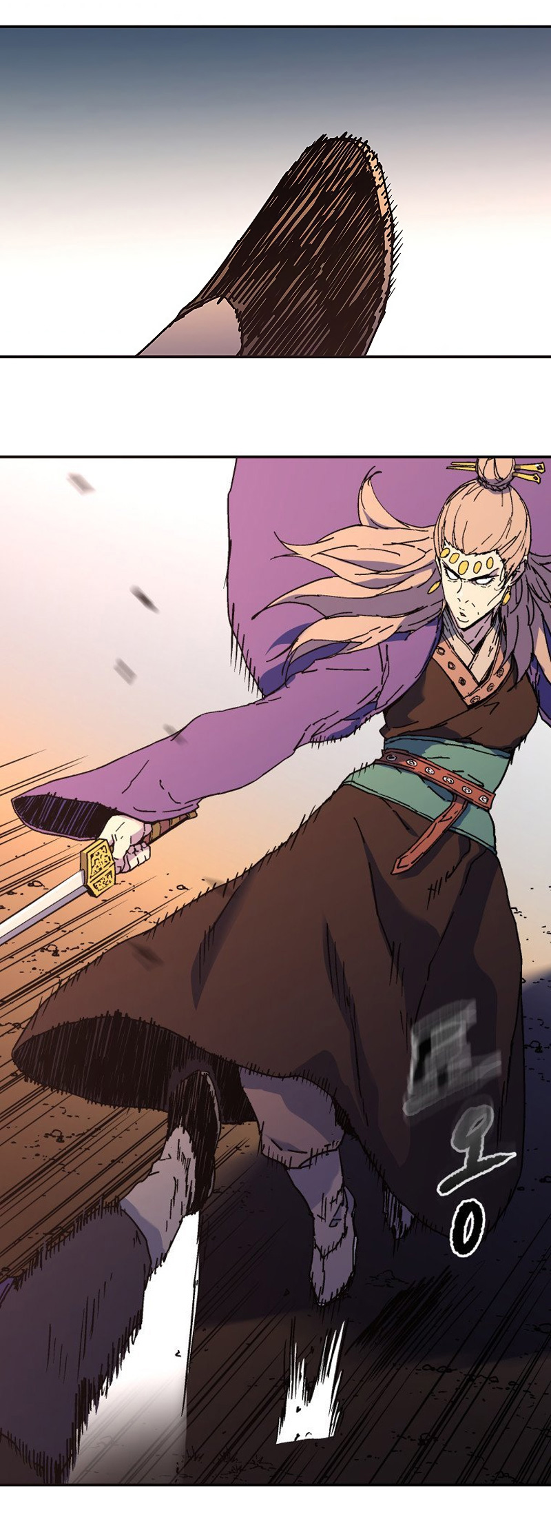 Peerless Dad Chapter 177 halaman 22
