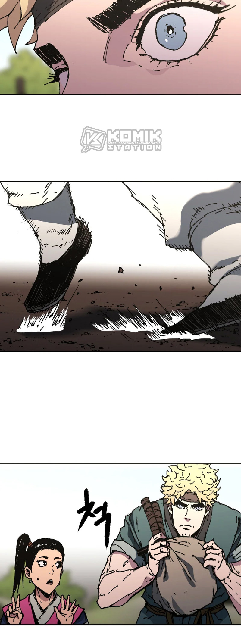 Peerless Dad Chapter 182 halaman 17